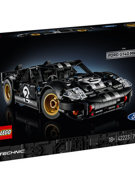 26年新款乐高福特GT40赛车积木