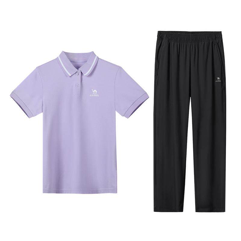 骆驼夏季速干防晒运动套装男女款