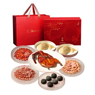 [即将售罄]大董春节年货礼盒坚果腊肠糕点高端年货礼盒送人实用