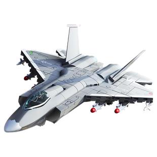 【新品】森宝积木歼35舰载战斗机国产军事拼搭积木收藏玩具模型