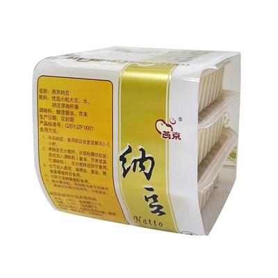 燕京纳豆150g/3盒新日期带调料包装优选小粒山大北海道纳豆国产纳