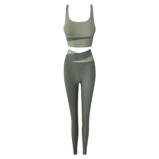 周韦彤同款裸感瑜伽服套装速干显瘦性专业运动文胸健身罩衣三件套