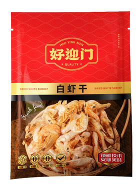好迎门50g袋装白虾虾干