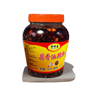 蒜香油辣椒贵州特产香辣油泼辣子凉拌菜下饭料红油辣椒酱拌面拌饭