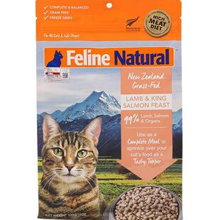 【效期26年7月起】K9Natural新西兰无谷生骨肉猫主食k9冻干