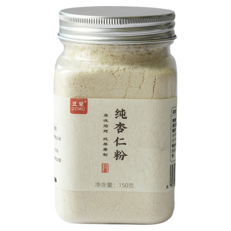 豆茉纯南杏仁粉原味冲饮七白美味低碳生酮甜杏仁烘焙营养即食代餐