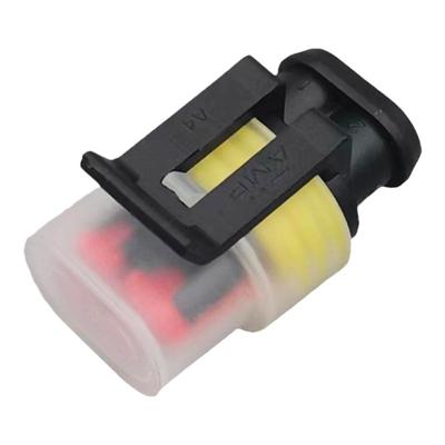 DJ7021-1.5-11/21汽车连接器线束