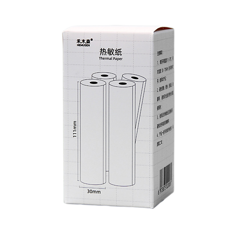 适用于喵喵机c1打印纸c2宽幅111四4寸c1s错题max不干胶f1s十年f2s
