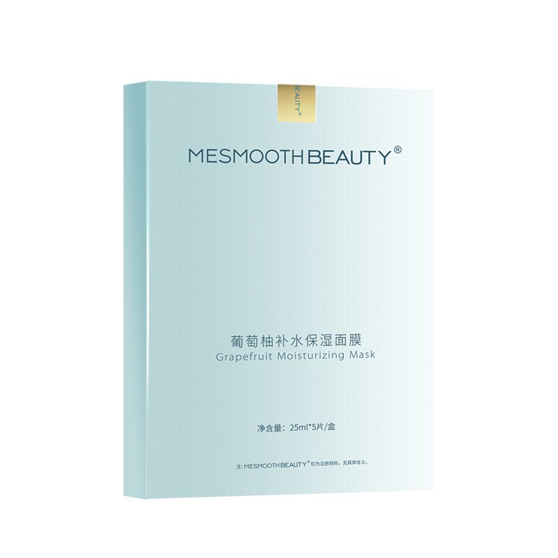 mesmooth慕苏葡萄柚补水保湿面膜补水面膜*5片/盒
