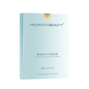 mesmooth慕苏葡萄柚补水保湿面膜补水面膜*5片/盒