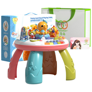 谷雨游戏桌婴幼儿6-8-12个月宝宝益智玩具1一3岁2儿童早教学习桌4