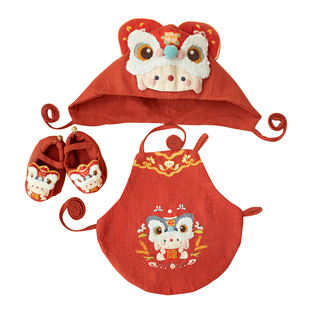 哈尼兔年虎头鞋帽肚兜醒狮平安套装刺绣手工diy材料包宝宝周岁礼