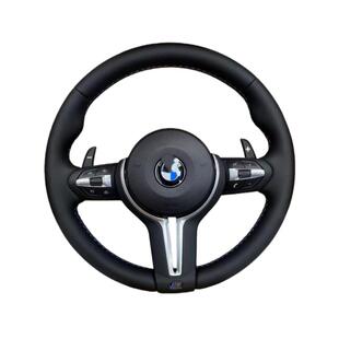 适用于BMW宝马改装丁字裤方向盘总成F30 F10 E70 E90 E46 M3 M6等