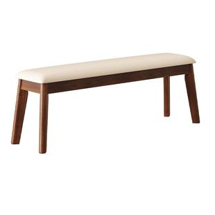 三梦全实木长条凳餐椅家用软包换鞋凳长凳子卧室床尾凳餐桌长板凳