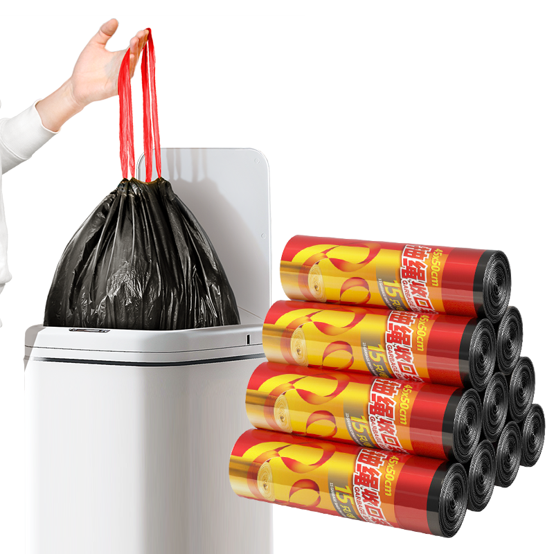 家用20l抽绳垃圾袋50x60厨房钢袋