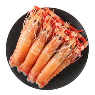 精品新鲜海鳌虾深海鳌虾日料刺身甜虾海螯虾海鲜水产食材鳌虾鲜活