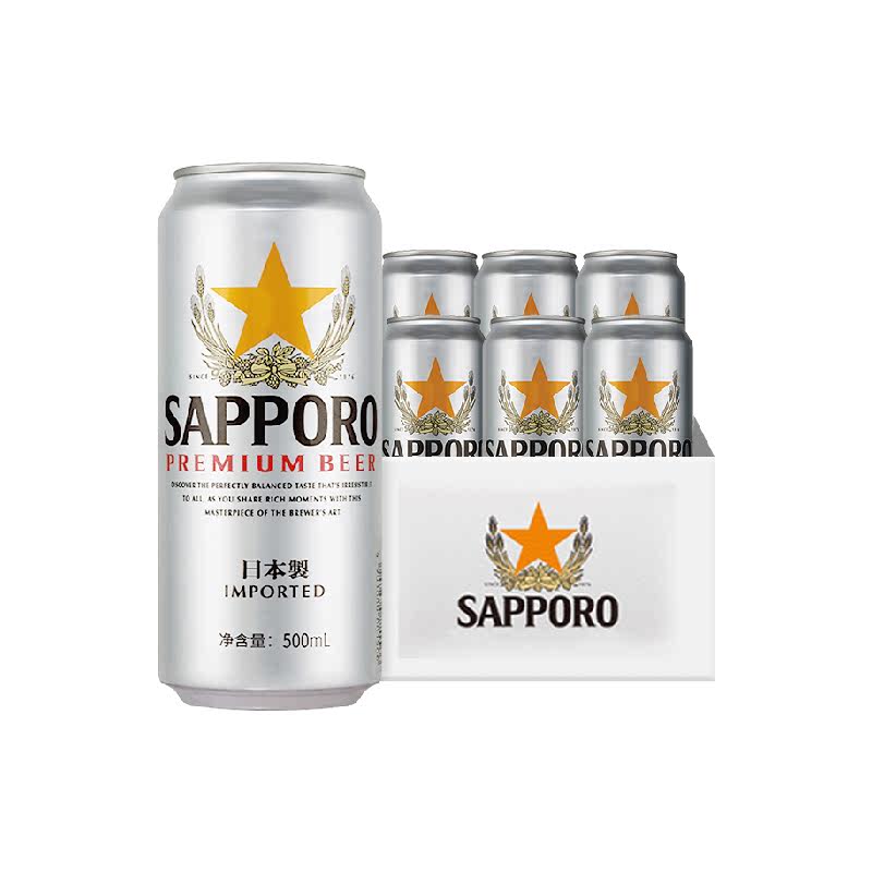 三宝乐精酿啤酒500ml*6听日本原装进口 高端拉格11°P百威集团