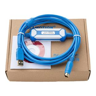 适用信捷PLC通信线台达PLC编程电缆XC/XD通讯数据下载线USB-XC