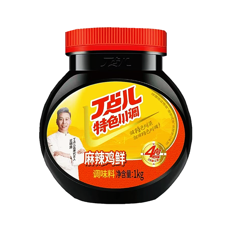丁点儿麻辣鸡鲜干锅香锅调味料