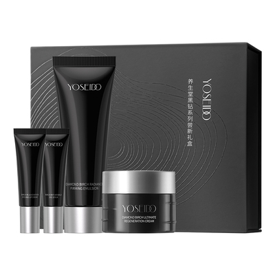 养生堂黑钻小样尝鲜礼盒保湿修护