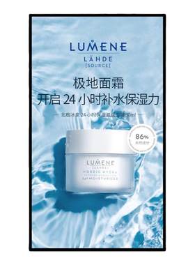 电子屏广告显示屏led高清液晶屏