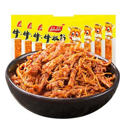 品品牛板筋麻辣牛肉休闲商超零食
