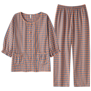 2026年新款带胸垫爆款格子开衫睡衣女七分袖夏季可外穿休闲家居服