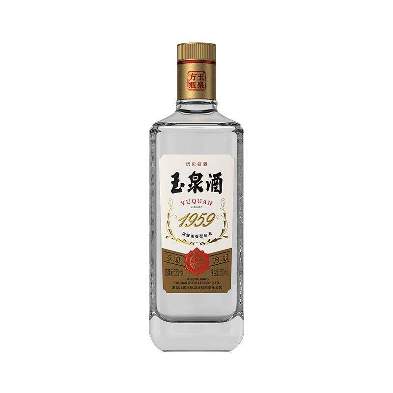 52度玉泉方瓶1959纯粮口粮酒整箱