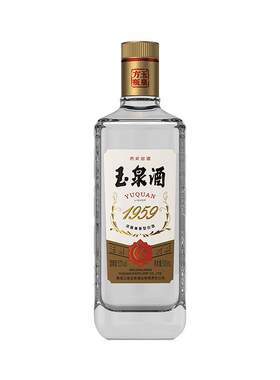 52度玉泉方瓶1959纯粮口粮酒整箱
