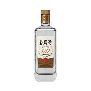 玉泉方瓶 52度 1959 500ml*12 纯粮 高度白酒（整箱中转箱发货）
