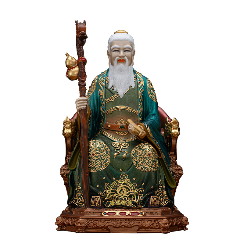 黄铜药王菩萨神像客厅摆件
