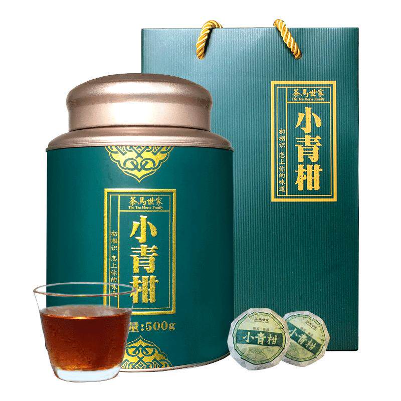 茶博会金奖小青柑正宗柑普茶500g