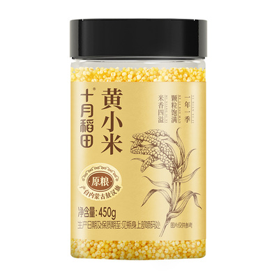 十月稻田黄小米450g罐装
