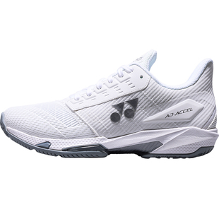 Yonex尤尼克斯网球鞋男女25年新款专业耐磨防滑透气球鞋AD-ACCEL