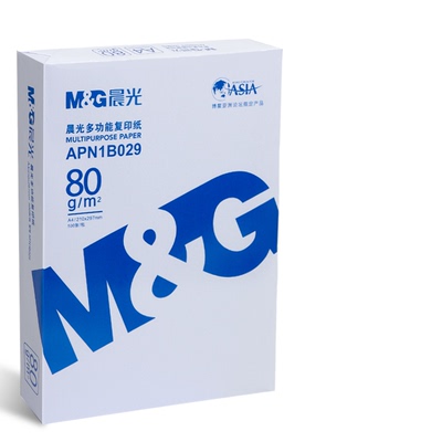 晨光A4打印纸70克|超1000次加购