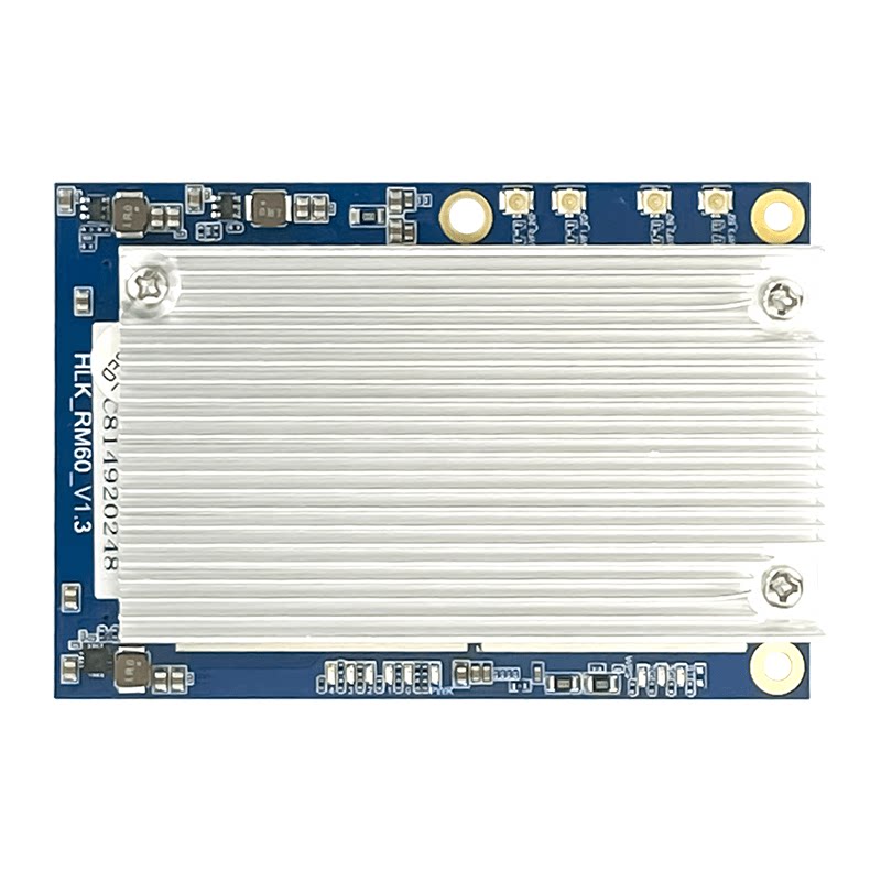 wifi6无线路由模块5g千兆双频