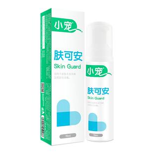 【林依轮直播间】小宠肤可安猫咪狗狗清洁泡沫慕斯美毛杀菌黑下巴