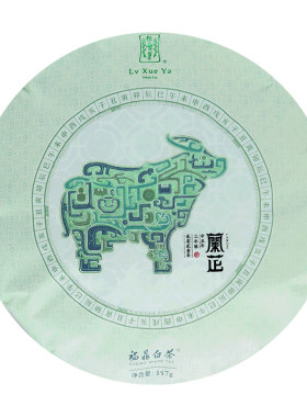 绿雪芽福鼎白茶高山陈年