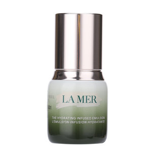 lamer海蓝之谜精萃乳5ml/15ml中小样保湿修护精粹乳液旅行试用装