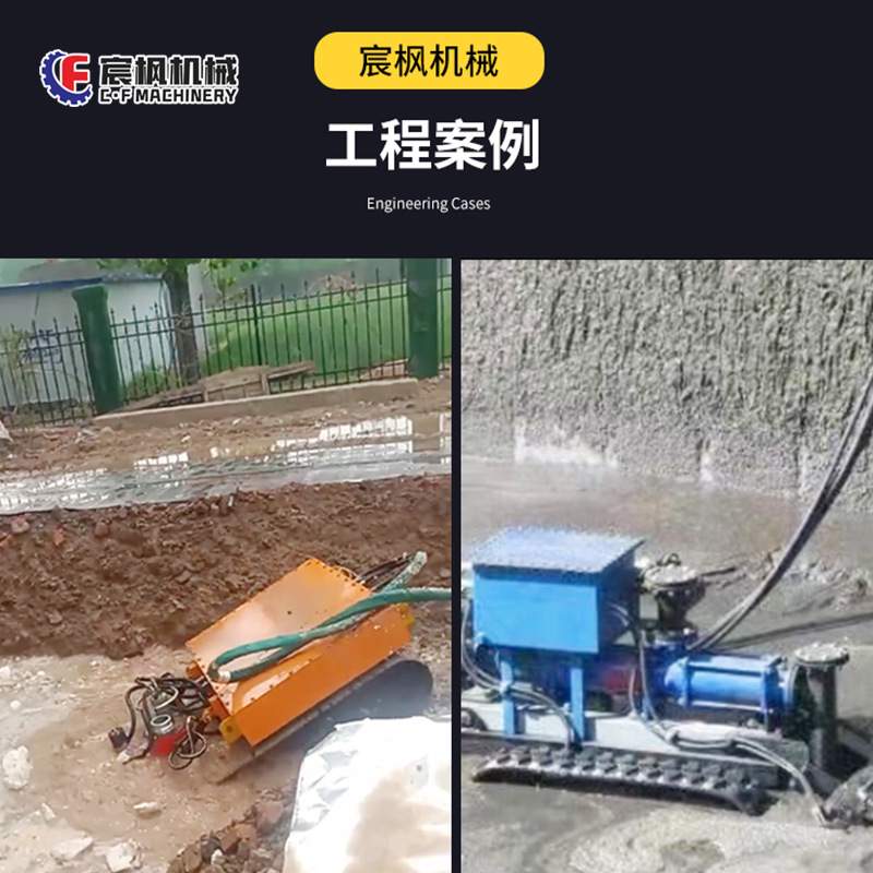 水下清淤机器人河道涵洞液压无线遥控污泥清理机管道排污履带底盘