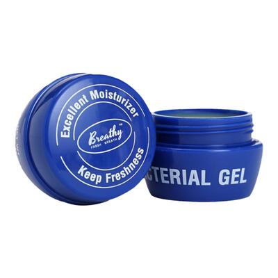 布雷希通鼻膏宝宝护鼻