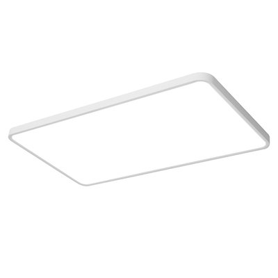 GDLED【云感光】客厅护眼吸顶灯