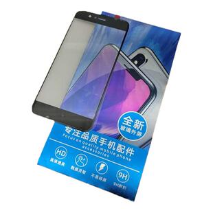 盖板适用OPPO R11PLUS  R11Splus R9Splus R9SK R11外屏幕镜面