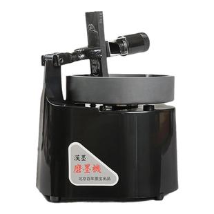 进口砚盘磨墨机质保三年仿人手墨块磨墨机器砚台原石发墨曹素功胡开文书画家文房四宝商务送礼礼品姜思序堂