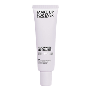 【官方正品】MakeUpForEver玫珂菲STEP1隔离妆前乳肤色提亮持妆