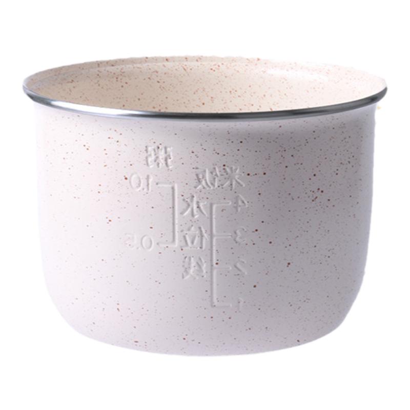 适用艾瑞尔迷你电饭煲内胆AR-28T