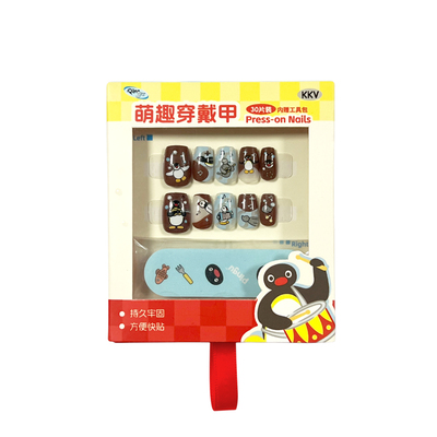 KKVPingu穿戴甲甜心巧克力涂鸦童年新春快乐音乐派对可爱卡通周边