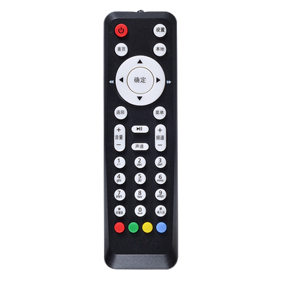 适用于中国电信华为EC2106V1 EC6106V6 EC6108V8 IPTV机顶盒遥控