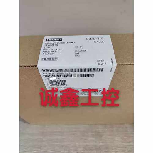 议价6ES7901-3CB30-0AX0 全新原装编程电缆6ES7901-3CB30-0AX0