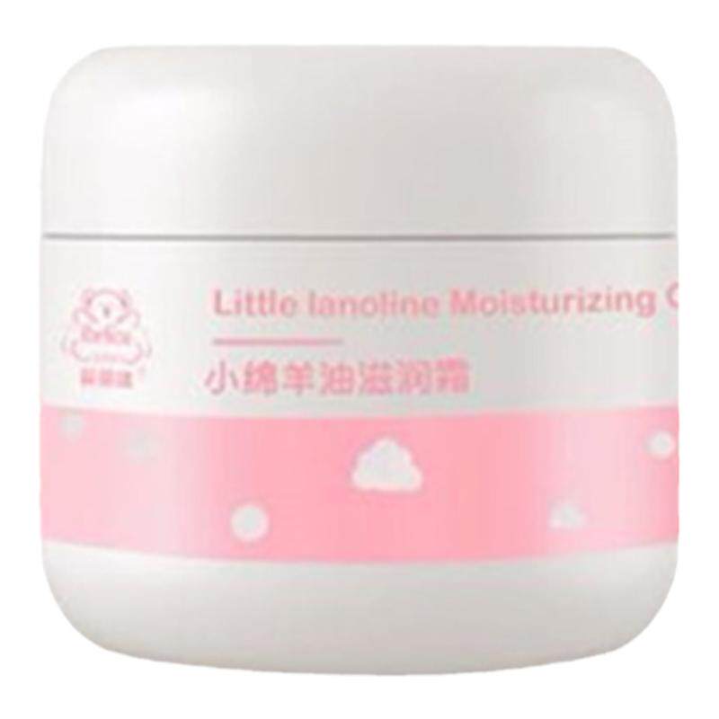 菲丽洁小绵羊油面霜菲丽洁宝宝